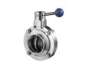 Butterfly Valve - ABV2020
